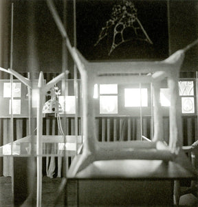 Growth and Form, Richard Hamilton (1951)