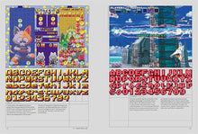 Toshi Omagari: Arcade Game Typography: The Art of Pixel Type