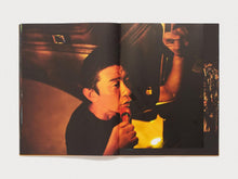 Julie Glassberg: Dekotora (preorder)