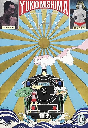 Yukio Mishma: Star
