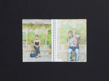 Sana Badri: Studio 9 - The Market
