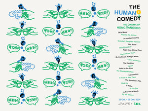 Hong Sangsoo: The Human Comedy poster, 2024