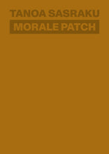 Tanoa Sasraku: Morale Patch