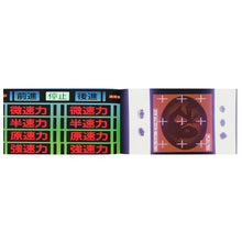 Psychic Essence Threshold Signal: