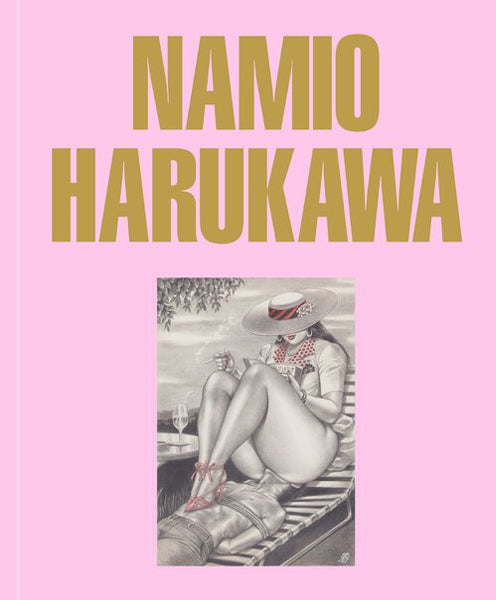 Namio Harukawa